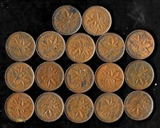 Canada 17 King George VI Cents as shown