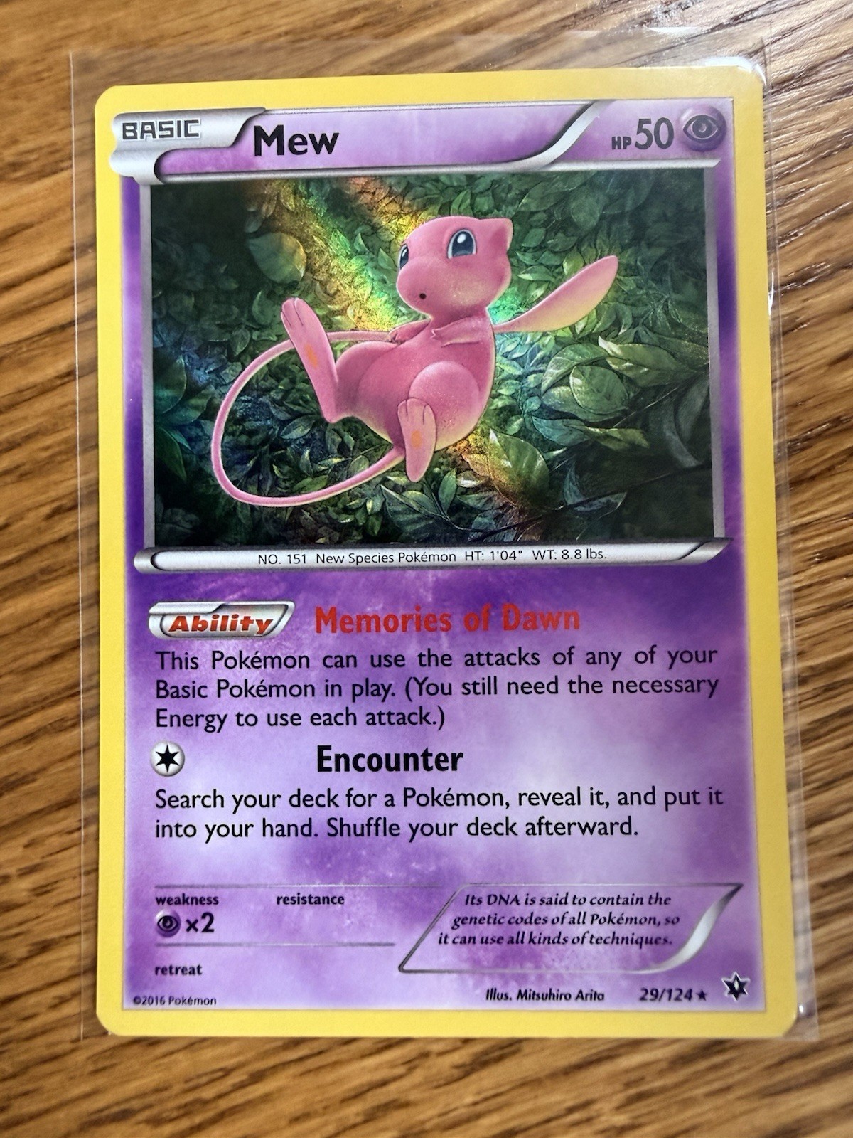 Picture 1 of 3