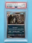 Umbreon (Master Ball Pattern) 059/131 Sv: Prismatic Evolutions Holo