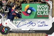 2026 Topps Now WBC Team Sets Baseball Checklist Guide in-content 16