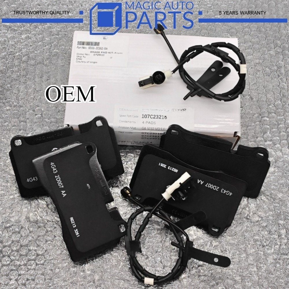 Aston Martin DBS Vantage Rear Brake pad P/N 8D332C562BA