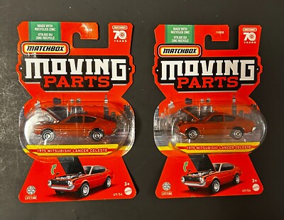 2023 Matchbox Moving Parts 1975 Mitsubishi Lancer Celeste (Lot of 2)