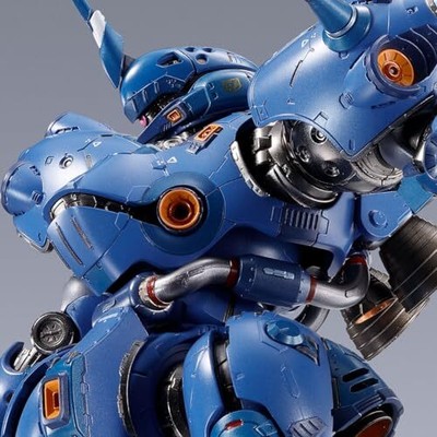 コミック・アニメ BANDAI LBUILD KAMPFER Metal Build Kampfer Gundam 7.1 inches ABS & PVC Action Figure