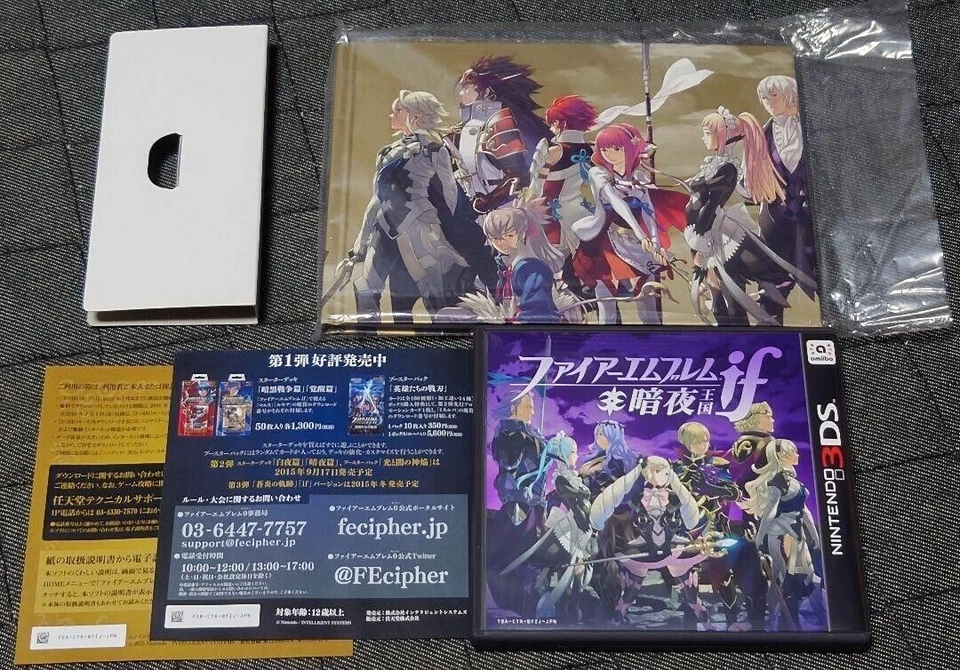 3DS software Fire Emblem Fates Special Edition Nintendo Japan - Image 4 of 4