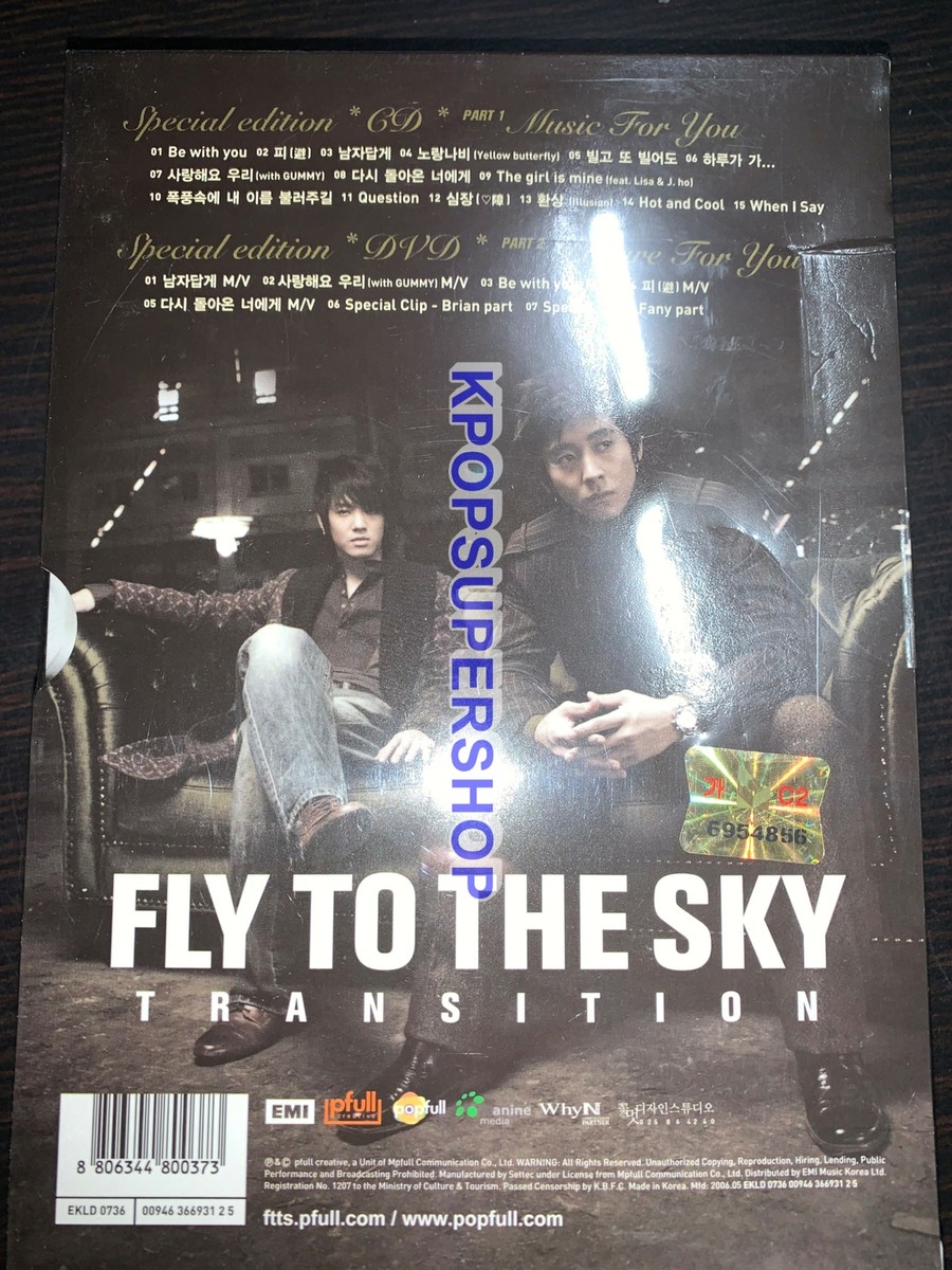 Fly to the Sky Transition Repackage Special Edition Album CD DVD