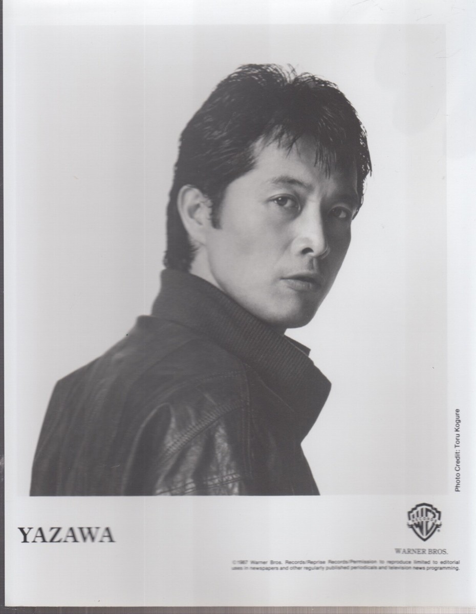 yazawa press photo 1987 | eBay