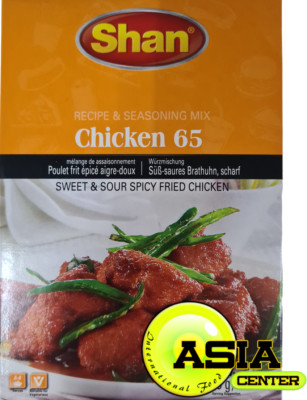 SHAN - Chicken 65 3x 60g