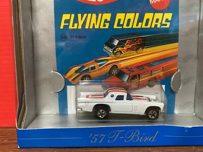 1997 Mattel Hot Wheels 1978 Flying Colors 57 T-Bird 30 Yr