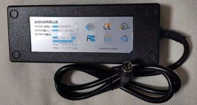 1PC four-pin plug for I.T.E. SC300TA0049F02 universal power adapter