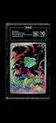 Bulbasaur 133/132 2025 Pokemon Mega TAG Graded 10 Holo Illustration Rare