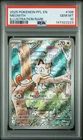 PSA 10 MEOWTH 106 PHANTASMAL FLAMES ILLUSTRATION RARE POKEMON TCG 2025 PSA 10