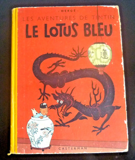 BE / Hergé / TINTIN / LE LOTUS BLEU / Dos jaune B9 de 1954