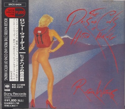 Roger Waters (Pink Floyd) Pros and Cons of Hitchhiking Sony CD SRCS 6404
