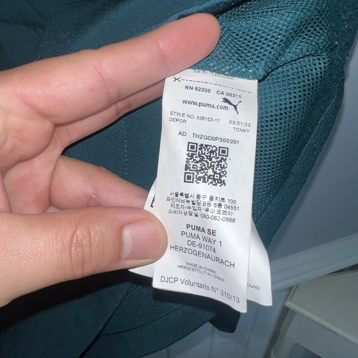 Puma x Porsche Design Woven Tech Jacket Mens Large Teal Green | eBay