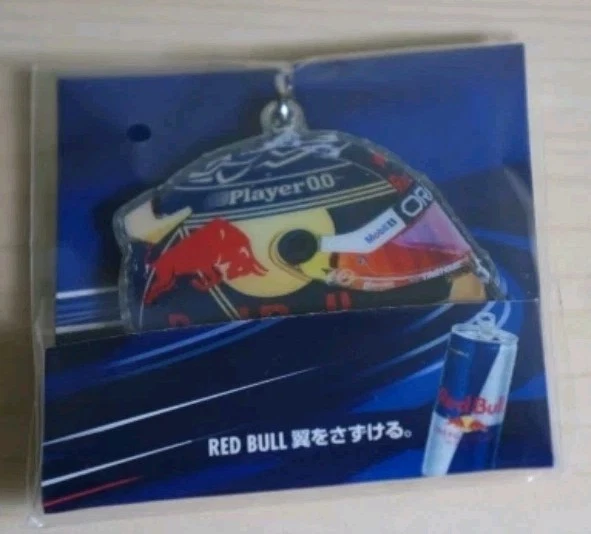 Keyring Helmet  Redbull Oracle Original  - Image 3 of 4