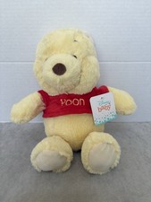 Disney Baby Winnie the Pooh Small Plush Stuffed Animal Jingles 2010