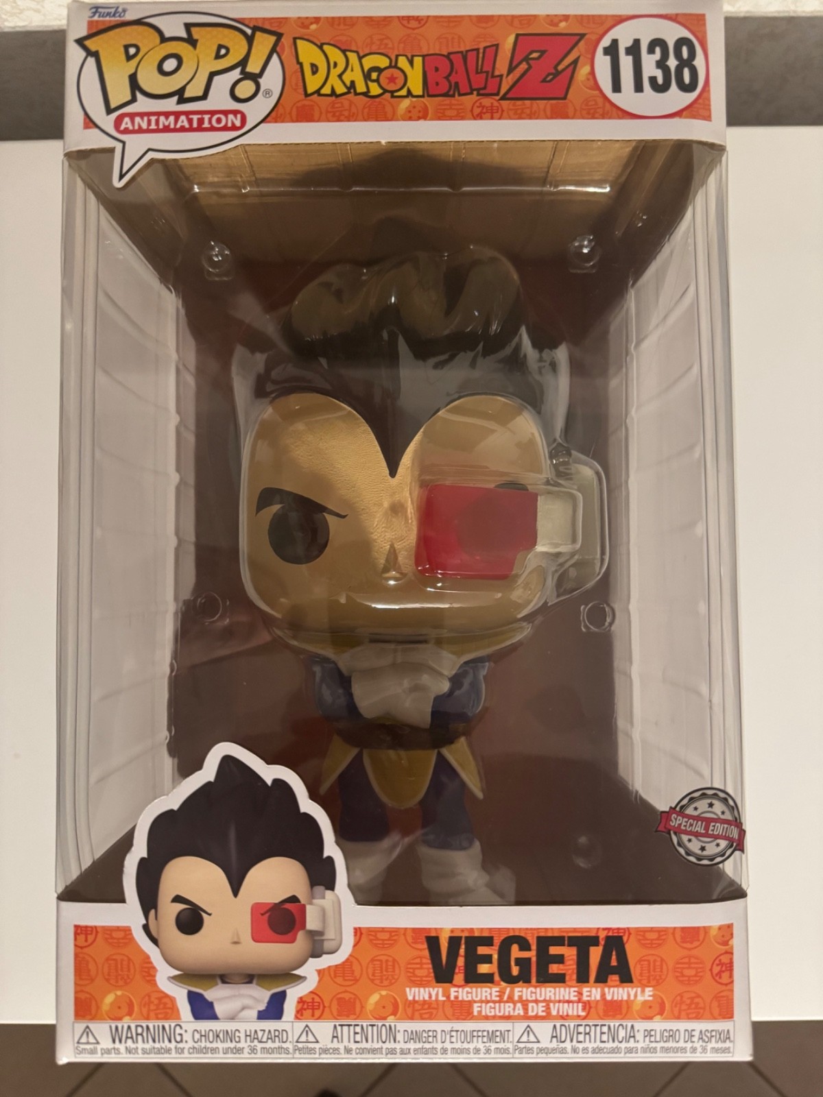 FUNKO POP! ANIMATION DRAGONBALL Z 1138 - VEGETA (JUMBO)