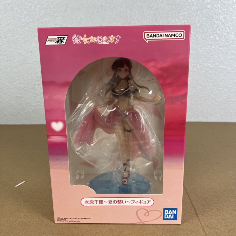 Ichiban Kuji (A Prize): Kanojo, Okarishimasu - Mizuhara Chizuru ( Okarishimasu Manzokudo 2)