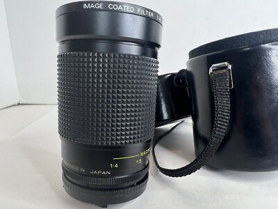 image mc zoom lens 35-200mm f 3.5/4.5 With Case