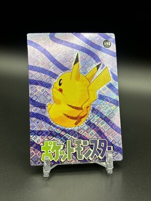 ポケモンカードゲーム Pikachu Pokemon Card - Pikachu #194 - Vending Machine - Holo | eBay