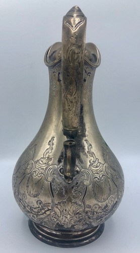 Martin Hall & Company Silver Plated Antique Pitcher 1854 - Picture 4 of 12