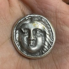 Unique Old Roman Bronze Wonderful Coin In Good Condition
