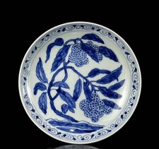 Chenghua Signed Old Chinese Blue & White Porcelain Plate Dish w/litchi U504