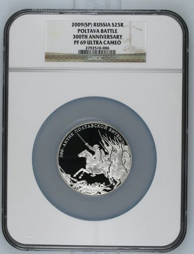 Russia 2009 (SP) Poltava Battle S25R NGC PF69 UC 5 Oz