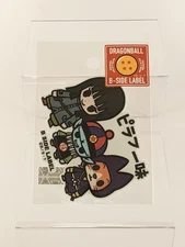 Dragon Ball B-Side Label Sticker Pilaf Gang Waterproof US SELLER