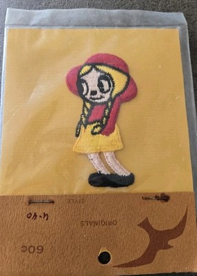 Vintage Cartoon Big Eyes Girl Braids Yellow Skirt Applique Patch NOS