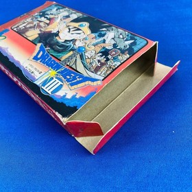 ◇YA205 Dragon Quest III: Soshite Densetsu Nintendo Famicom Japanese ver.