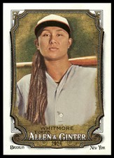 2024 Topps Allen & Ginter #211 Kelsie Whitmore