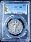 1921-S Walking Liberty Silver Half Dollar - PCGS VG 10 - Gold Shield