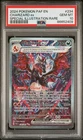 2024 POKEMON PAF EN-PALDEAN FATES SPECIAL ILLUSTRATION RARE CHARIZARD EX PSA 10