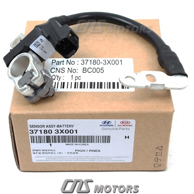 電気 GENUINE Battery Cable Negative for 11-17 Hyundai Elantra / Coupe