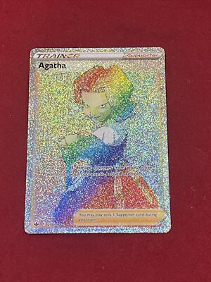 AGATHA 210/198 CHILLING REIGN POKEMON TCG CARD RAINBOW SECRET RARE PACK  FRESH | eBay