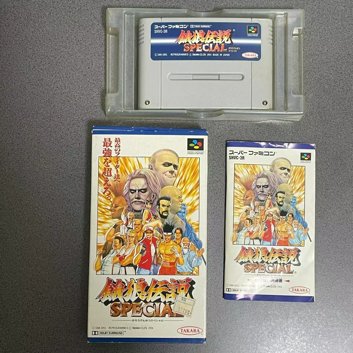 Fatal Fury Special, Nintendo