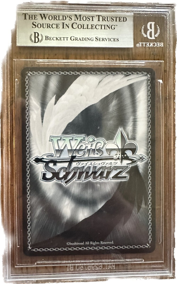 2022 Weiss Schwarz Azur Lane Kashino AZL/S102-042SP SP Foil