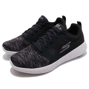 skechers 55081