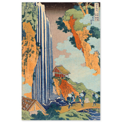 Katsushika Hokusai, Ono-Wasserfall am Kisokaido, Poster