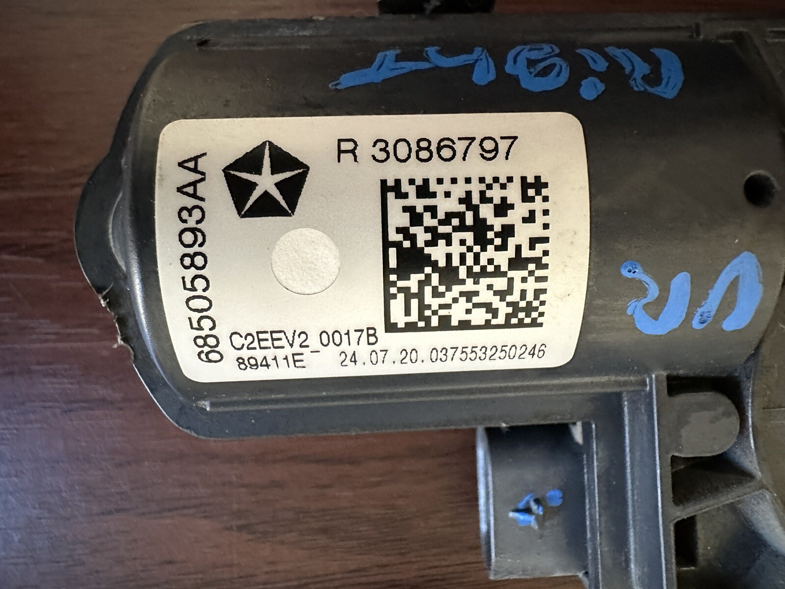 20152023 DODGE CHALLENGER CHARGER RIGHT EXHAUST VALVE ACTUATOR eBay