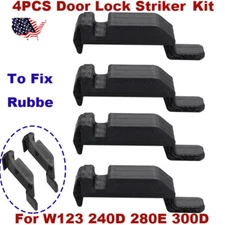 4PCS Door Lock Striker For Mercedes-Benz W123 240D 280E 300D To Fix Rubber Kit
