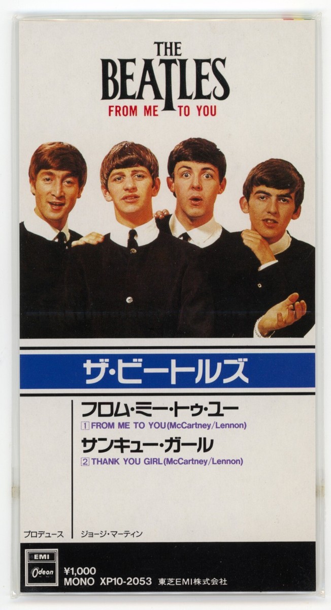 The Beatles（ザ・ビートルズ）｜1963年3月5日サードシングル