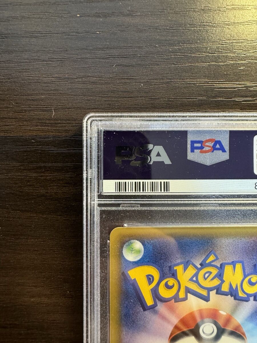 PSA 10 SEQUENTIAL Poncho Pikachu Vulpix 037/SM-P 038/SM-P PSA 10 SEQUENTIAL Poncho Pikachu Vulpix 037/SM-P 038/SM-P