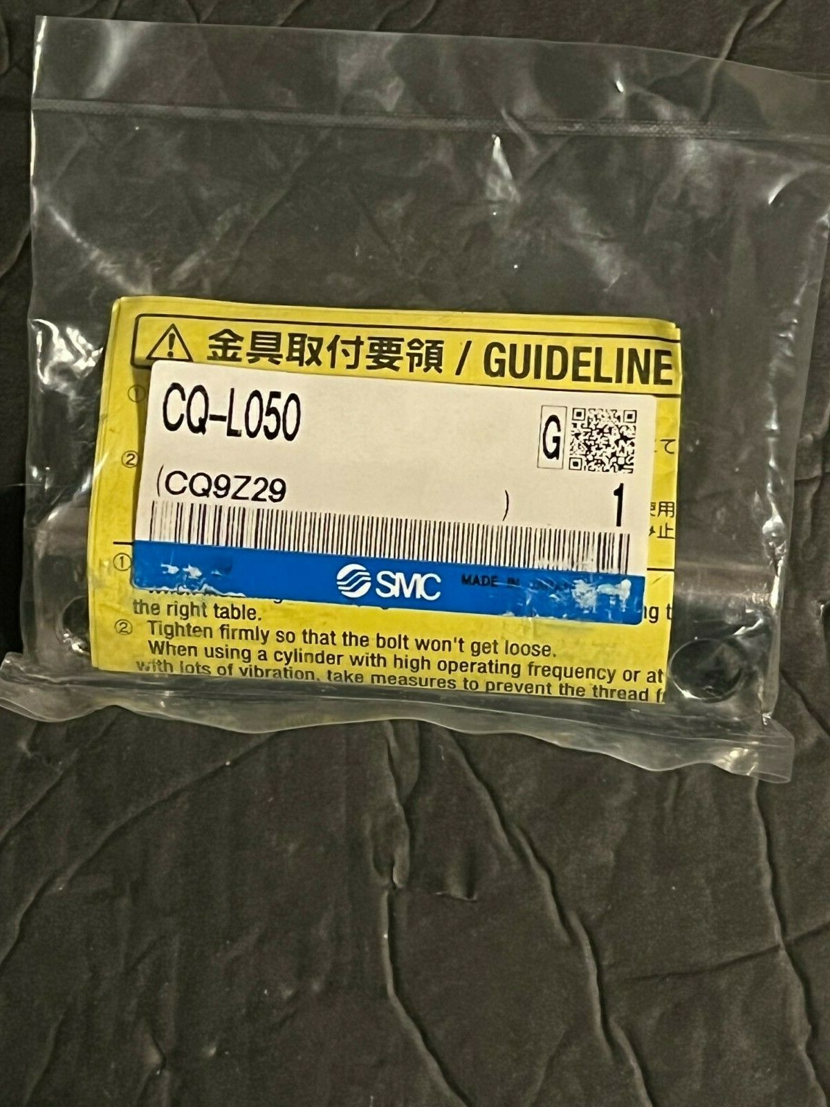 SMC CQ-L050 Foot Mount Kit old stock