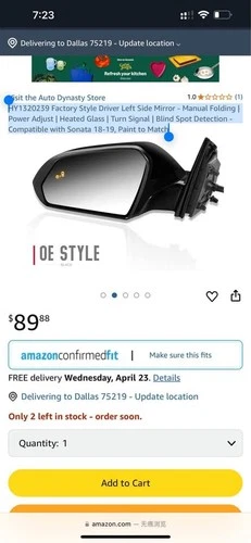 HY1320239 Factory Style Driver Left Side Mirror - Manual Folding | Power Adjust