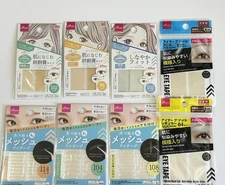 x 8 Pcs DAISO Double Eyelid tape Adhesive Plaster 8 different types bandaid