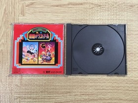 Shukudai ga Tanto R SEGA SATURN Japan - FJ5356