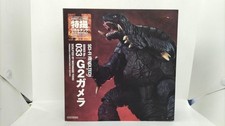 Kaiyodo Special Effects Revoltech No.033 G2 Gamera