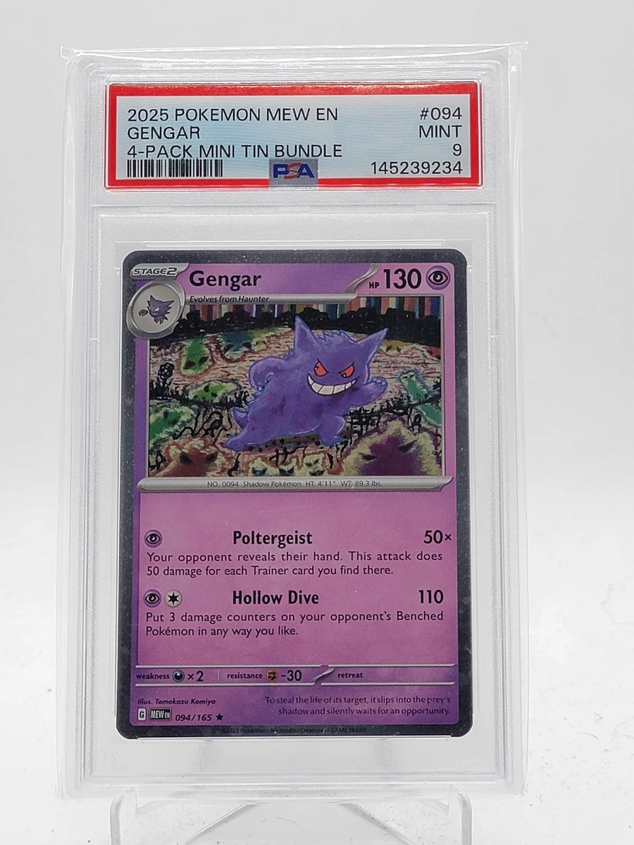 神奇宝贝TCG 9 级耿鬼个人收藏卡牌游戏卡| eBay